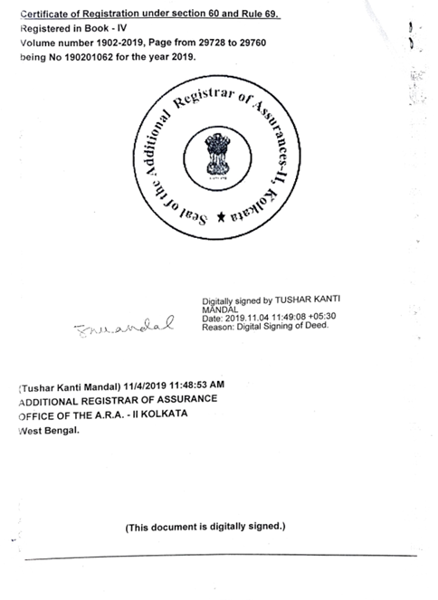 AKB Memorial Trust Registration Certificate