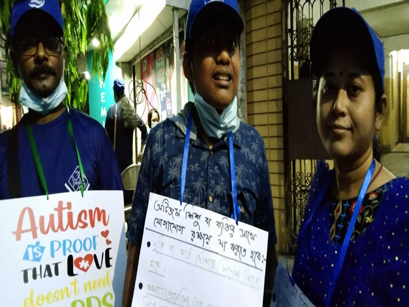 DWish special child education activity